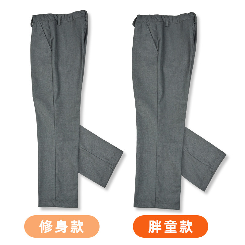 儿童深灰色礼服中大童免熨烫西装裤男童抱婴袋春秋正装演出裤学生