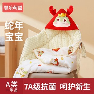 包被婴儿初生冬天加厚新出生宝贝纯棉a类春秋冬新生宝宝外出抱被