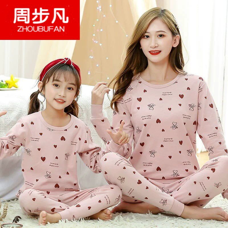 女童秋衣纯棉内衣套装中大童秋衣秋裤女孩保暖亲子儿童睡衣春秋装
