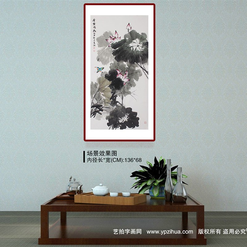 新中式水墨荷花客厅装饰画卧室床头挂画沙发背景墙画时尚餐厅壁画图片