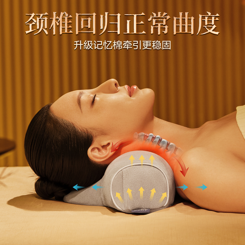 颈椎按摩器腰部背部肩颈按摩仪脖子疏通专用神器家用颈椎专用枕头