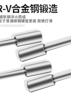 鹏工套筒螺丝刀螺丝批外六角六角套筒批扳手3 5 7 8 9 1014mm包邮