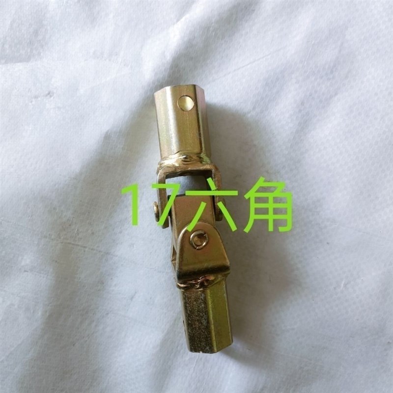 播种机排种器连接套变速箱连接转换轴免耕机17六方连接套