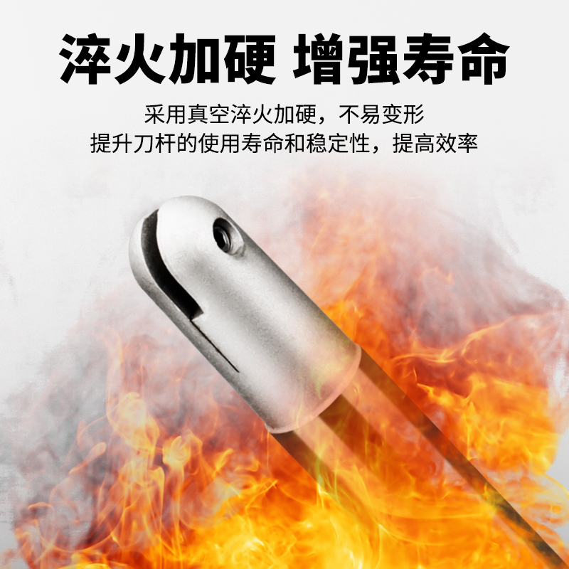 T2139球头精铣刀杆半圆刀片P3200球型刀杆4R5R6R8R10R15R1T球刀杆