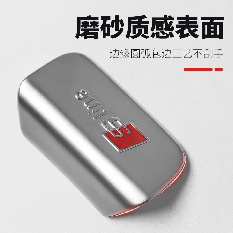 适用奥迪方向盘标贴A4L汽车内饰A6L用品A3/A5/Q2L/A7改装饰Q3配件