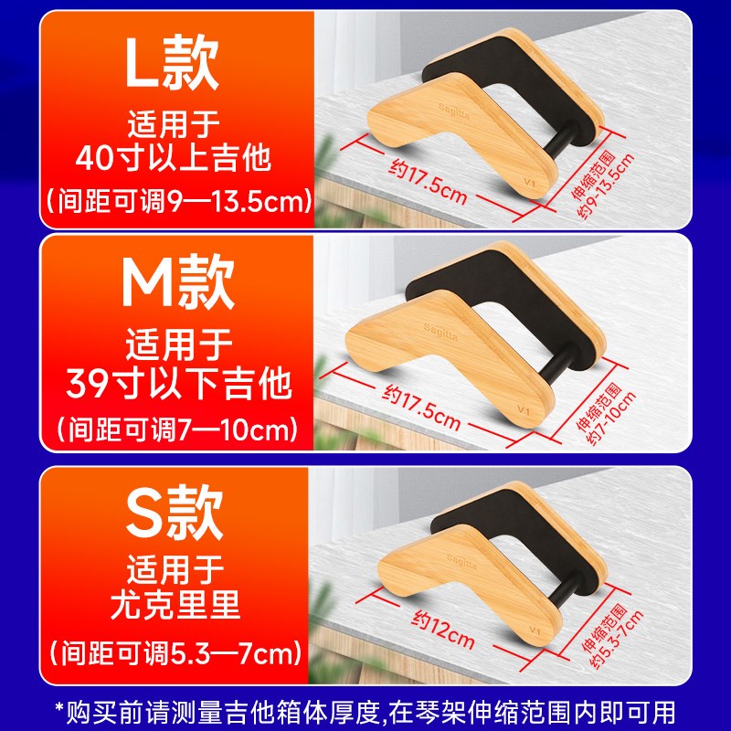 吉他放置架古典民谣吉他架子立式支架落地便携式尤克里里支架琴架