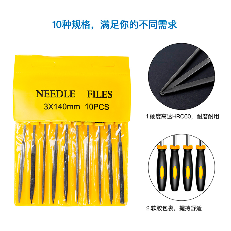 3D打印机模型清理雕刻刀锉刀修边刀套件 打磨修边实用DIY工具套装