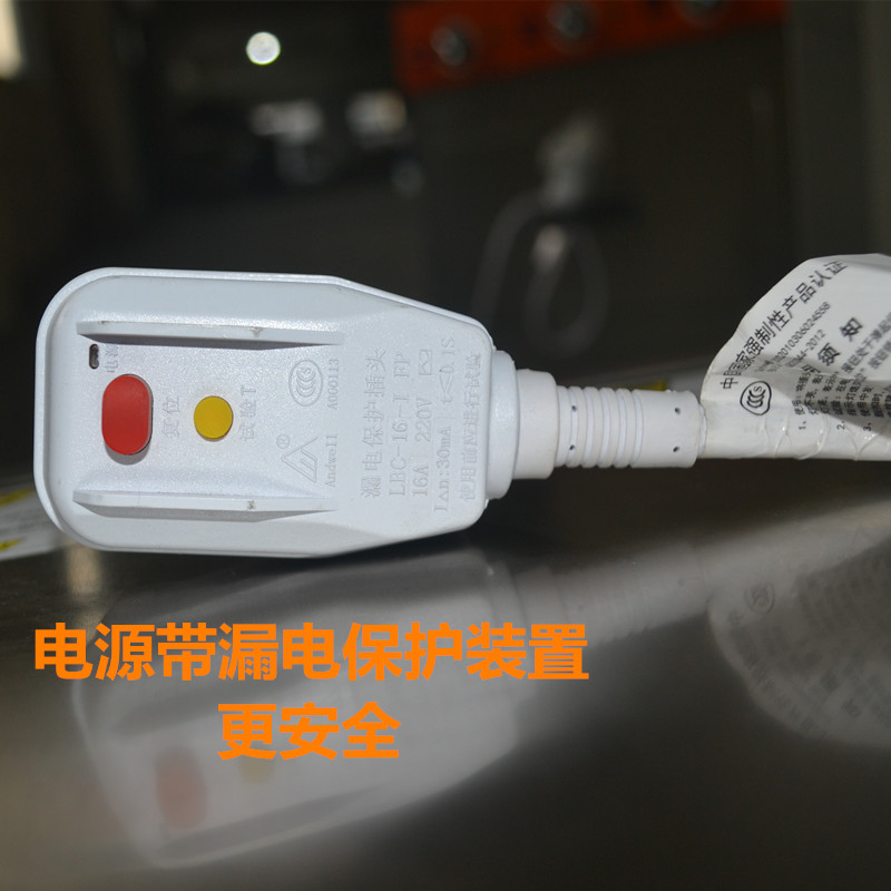 自动恒温加热机足疗美容院足浴店鹅卵石头电烤箱烤机加热保温柜