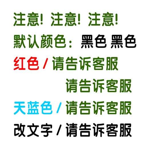 教学印章正确率整齐度次数总评分数日期分数书写分签作业本评分格