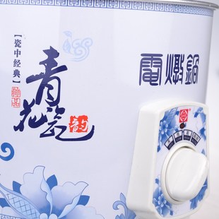 3.5 方圆白瓷电炖锅Fy A迷你小青花瓷陶瓷煲汤锅2.5 FY235