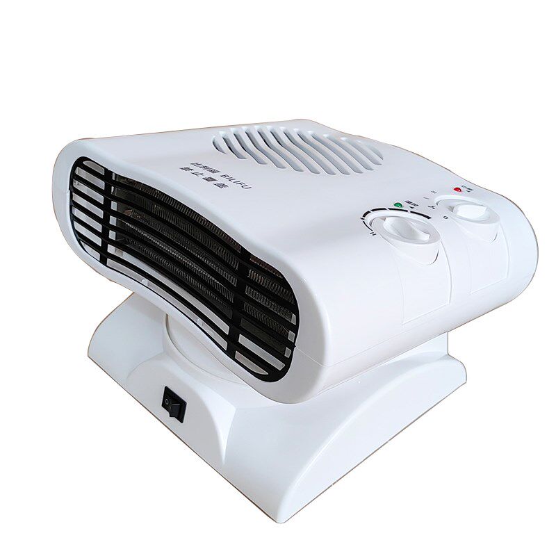 旋转暖风机左右摇头取暖器家用办公室取暖浴室加热小太阳无光吹风