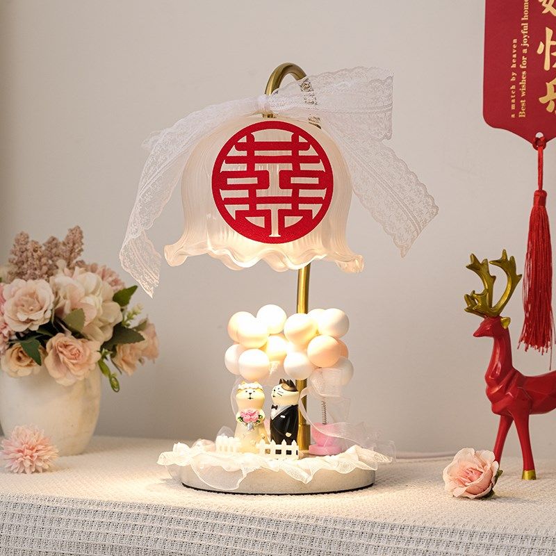 结婚台灯送新娘闺蜜陪嫁订婚礼物婚房卧室床头可爱创意婚庆长明灯