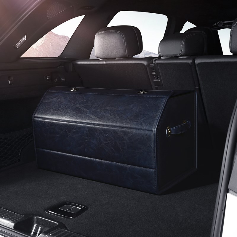 威马汽车后备箱收纳箱W6/EX5/EX6车载内饰储物箱袋高档置物盒整理
