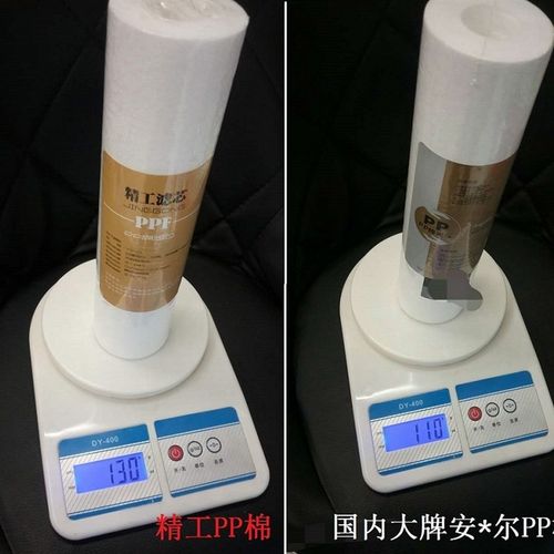 金诗雨纯水机通用净水器滤芯家用10寸PP棉RO反渗透除垢五级装全套