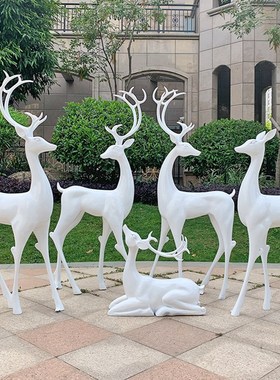 户外园林景观玻璃钢梅花鹿雕塑摆件花园婚庆美陈白麋鹿动物装饰品