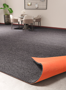 商用地毯耐脏办公室满铺灰色家用楼层隔音卧室房间地垫全铺大面积