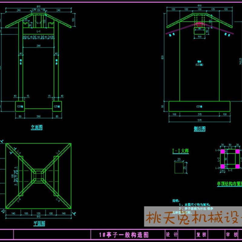 净宽2.5米跨径60米风景区景观人行悬索桥TCAD图纸吊桥