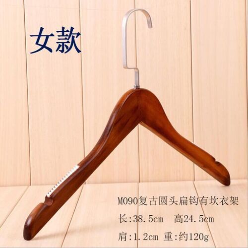 实木衣架子挂衣架衣柜木质衣服撑子家用复古木头防滑服装店小衣架