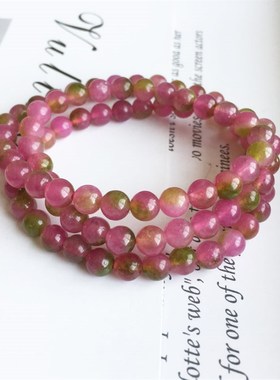 天然西瓜玉髓三圈手链 招桃花旺夫转运手串 酷似碧玺水晶饰品女