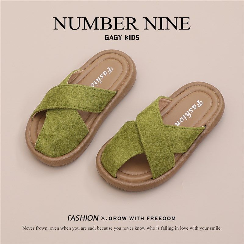 女童包头凉拖2025夏季新款童鞋小女孩休闲拖鞋居家拖鞋外穿沙滩鞋,童鞋/婴儿鞋/亲子鞋,儿童凉拖鞋,淘宝优惠券,粉丝福利购,淘宝优惠卷