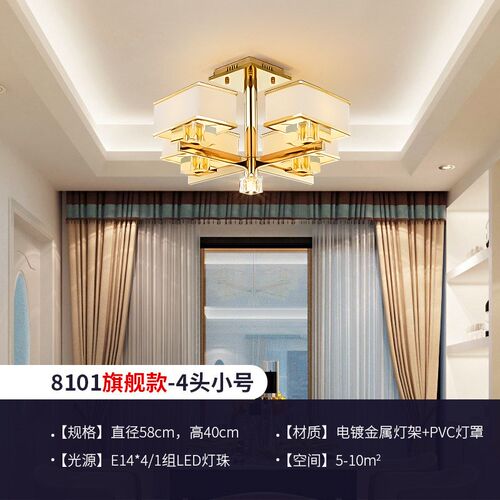 客厅吊灯现代简约金色奢华t欧式网红北欧轻奢简欧大气餐厅led卧室