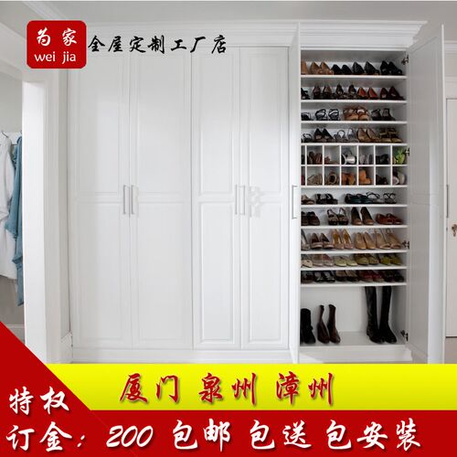 厦门泉州鞋柜定制家用玄关柜进门一体靠墙储物柜阳台柜全屋定制