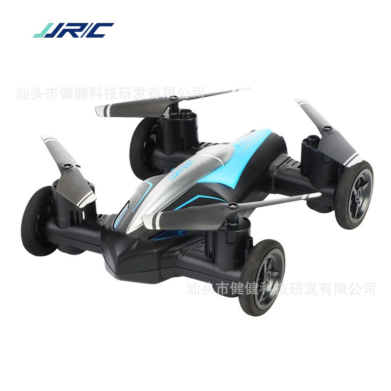 陆空两用迷你无人机模型遥x控飞机四轴飞行器玩具工厂定制