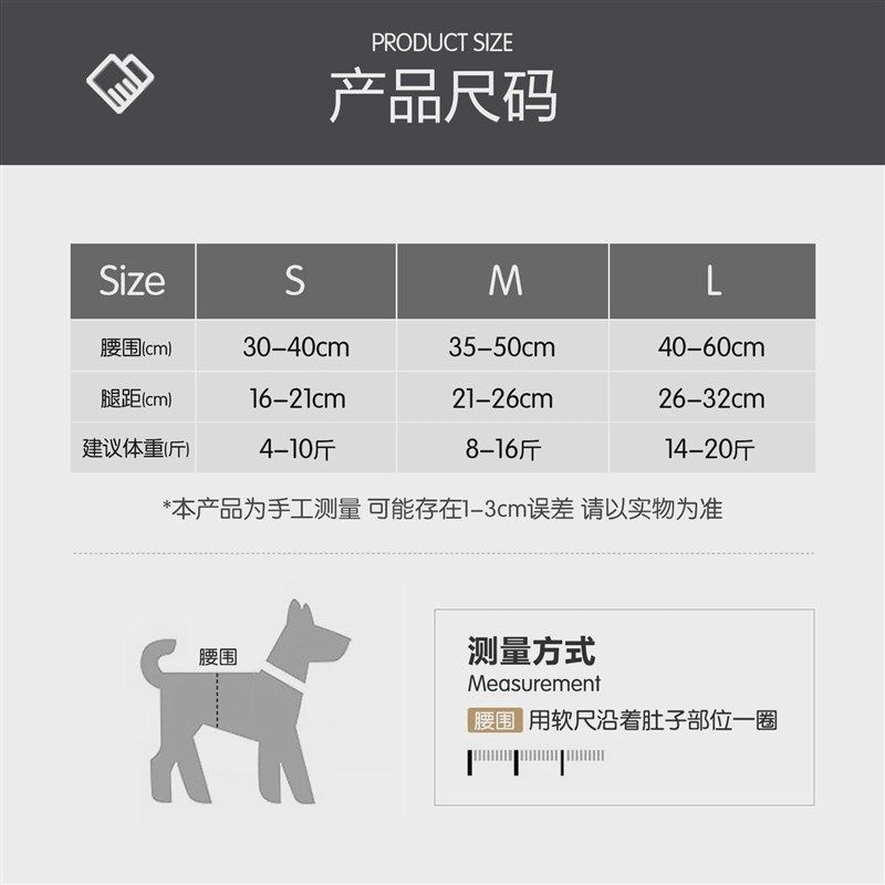 宠物美容吊床猫咪狗狗剪指甲固定器泰迪挂钩式喂药防抓神器猫吊袋,宠物/宠物食品及用品,兔笼,淘宝优惠券,粉丝福利购,淘宝优惠卷