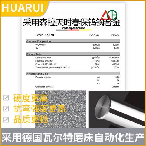 。倒角刀b100度3刃钨钢涂层合金直槽数控铣床斜边定点钻头铝用立