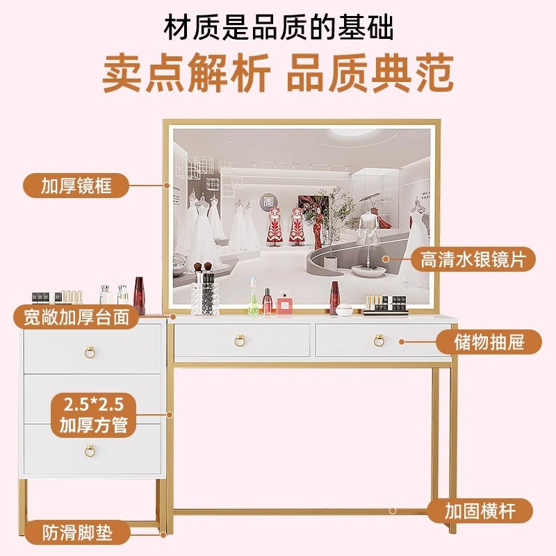影楼梳妆台化妆镜卧室简约婚纱店化妆学校专用高清镜片带灯化妆桌