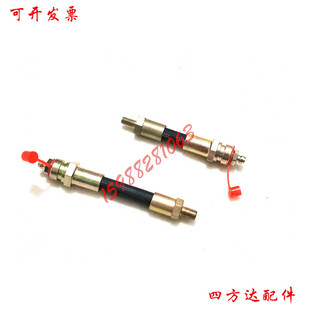 黄油枪加油嘴加长黄油嘴延长软管注油管加油管润滑6 8 10 12电机