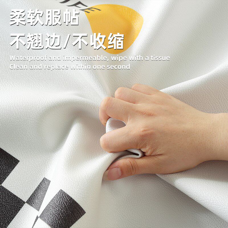 电视柜桌垫轻奢高级感法式桌布防水防油免洗台面垫茶几桌面保护垫