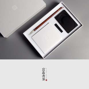 【520礼盒】笔墨纸砚文房四宝套装毛笔套装小学生文房四宝笔墨纸