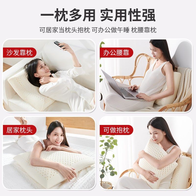 泰国天然乳胶轻奢沙发编织皮革靠垫方抱枕芯客厅床头靠枕护腰靠背