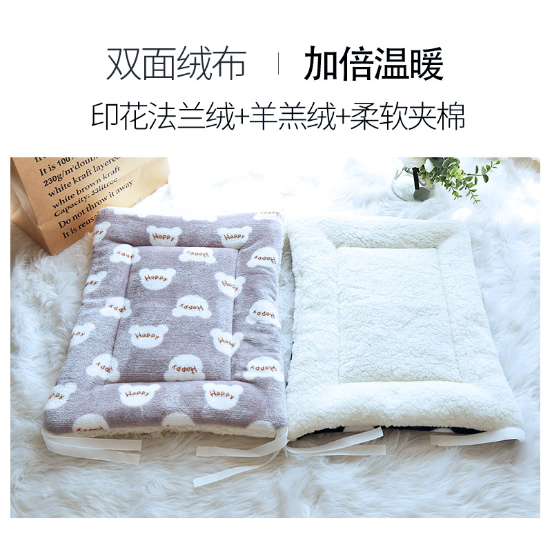 宠物睡垫猫咪垫子猫笼脚垫平台固定垫子冬季保暖毛毯猫垫软垫棉垫