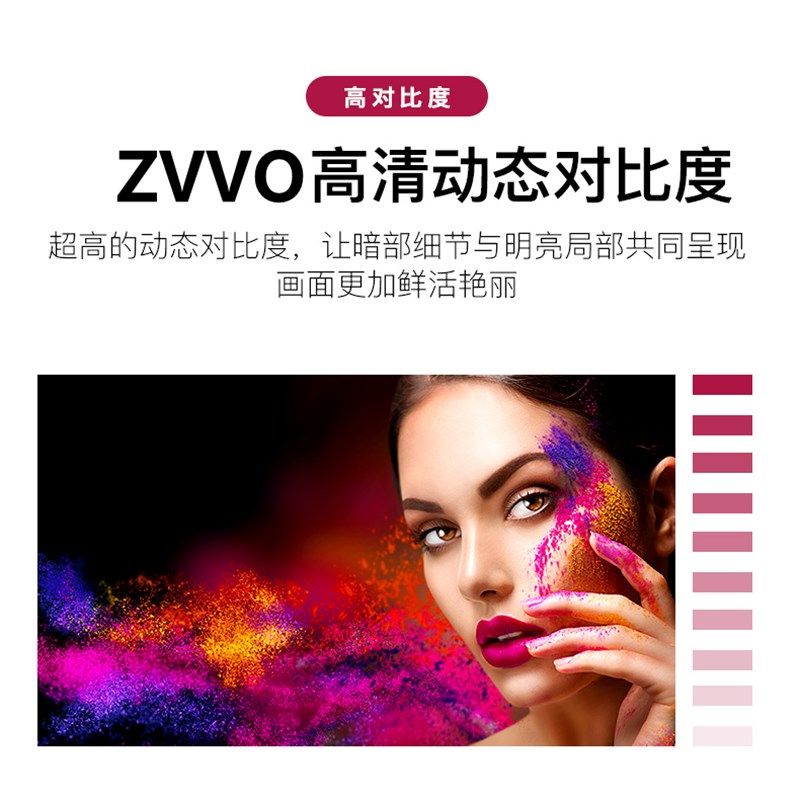 ZVVO60 100寸4K便携地拉幕布3D高清气压式投影幕布金属玻纤幕16 9