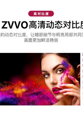 ZVVO60 100寸4K便携地拉幕布3D高清气压式投影幕布金属玻纤幕16 9