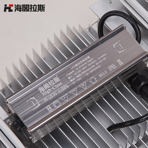 led投光灯400瓦600W800w投射灯户外防水道路球场工厂车间照明灯具