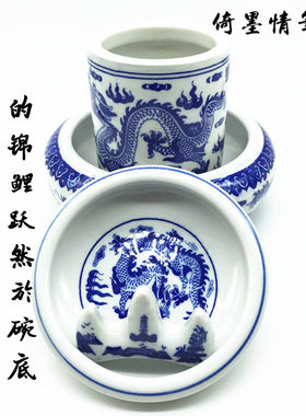 景德镇青花瓷笔洗笔筒笔搁墨碟三四件组合陶瓷套装白云毛笔文房四