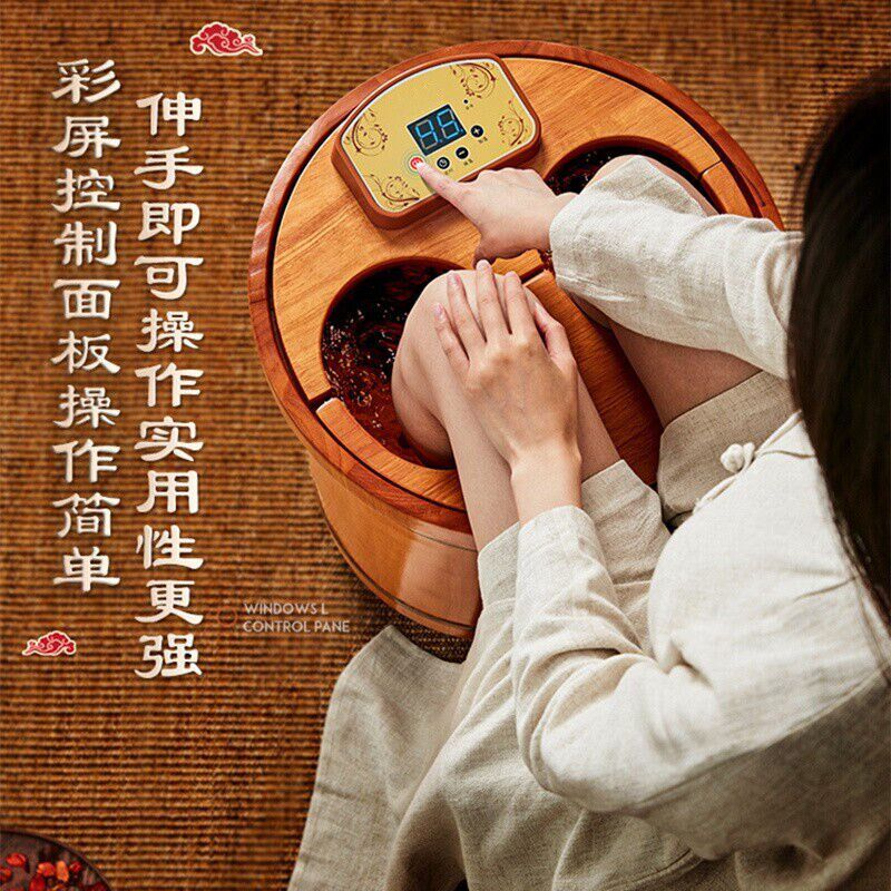 瑶妹泡脚桶橡木高深桶电热足浴盆全自动恒温洗脚桶木桶洗脚盆涌泉