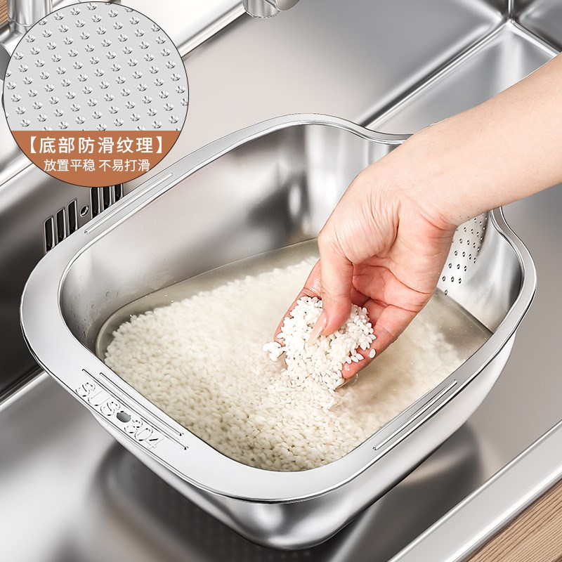 316不锈钢沥水篮多功能淘米神器洗米筛水果盘家用厨房专用过滤盆