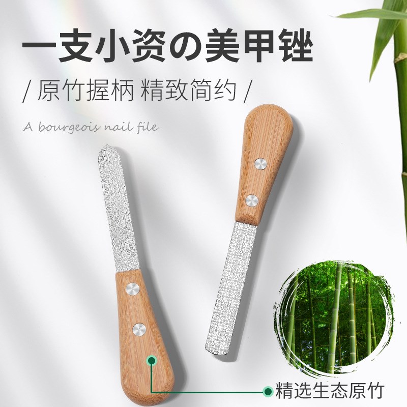 双面不锈钢打磨条锉刀磨指甲砂条美甲工具修指甲搓可定制印字logo