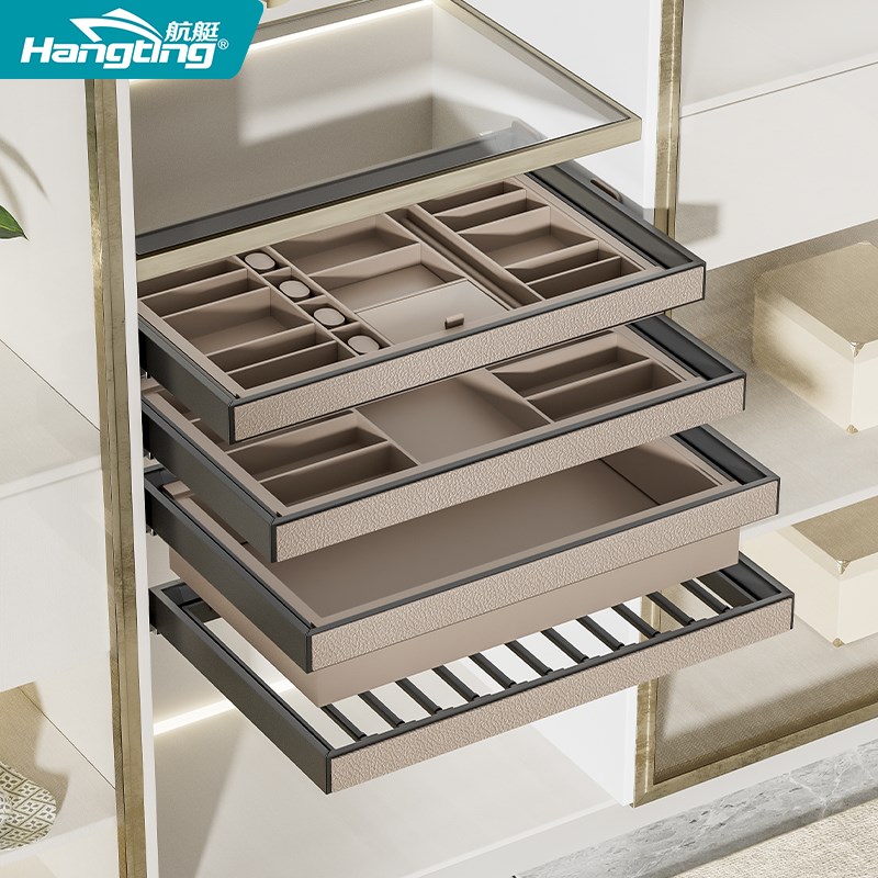 裤架衣柜首饰盒内置抽屉式皮革多功能裤抽衣帽间拉篮伸缩格子裤抽