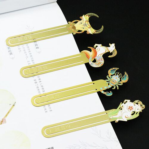 十二星座金属艺术文化创意渐变彩印书签礼品定制礼盒教师节