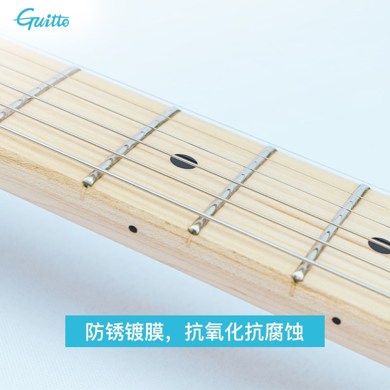 Guitto电吉他弦线套装镀膜覆防锈一套6根琴弦GSE-009 010真空包装