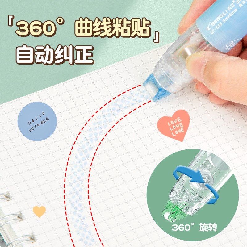长立双面点点胶笔按动替换芯小学生手账可擦无痕高粘贴高颜值儿童