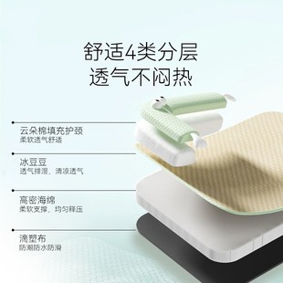 猫窝四季 宠物幼猫睡垫猫垫子夏天用品 通用猫床超级大猫咪沙发夏季