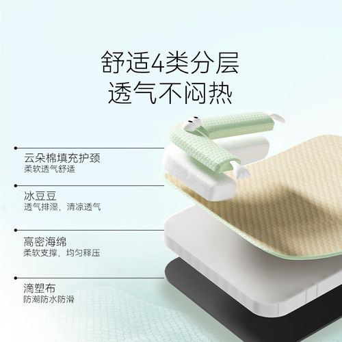 猫窝四季通用猫床超级大猫咪沙发夏季宠物幼猫睡垫猫垫子夏天用品