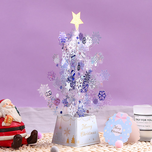 卡小姐新品梦幻3d星星雪花水晶圣诞树创意装饰摆件平安夜祝福贺卡