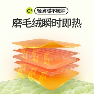 青子菁茶语衣背心女款秋衣保暖内衣内穿无袖打底